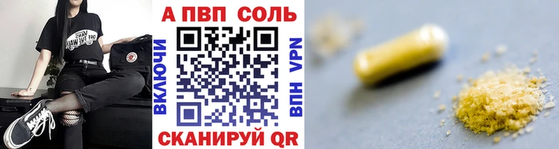 ссылка на мегу как зайти  Дно  А ПВП СК 