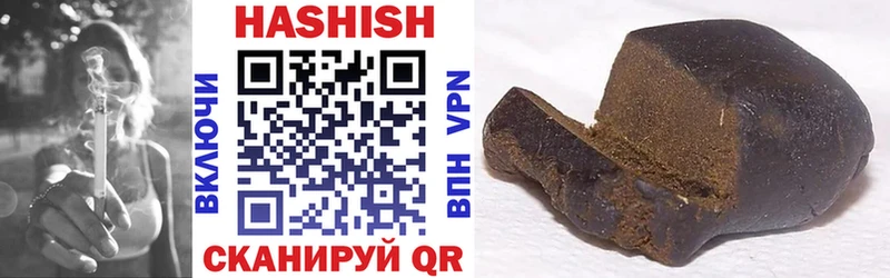 omg ТОР Дно Гашиш VHQ
