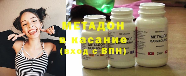 кокс Богородицк