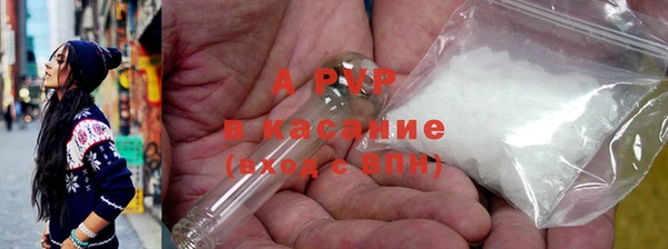 2c-b Богородск