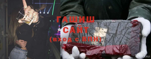 кокс Богородицк