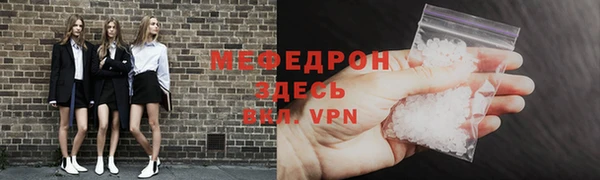 кокс Богородицк