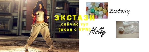 мефедрон мука Богданович