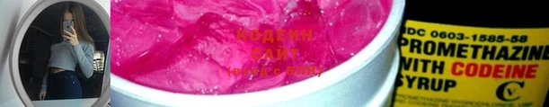 кокс Богородицк