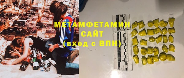 кокс Богородицк