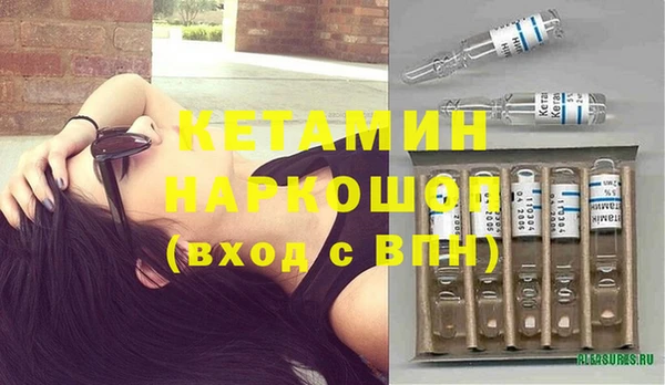 кокс Богородицк