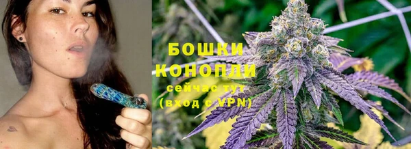 мефедрон мука Богданович