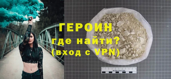 кокс Богородицк