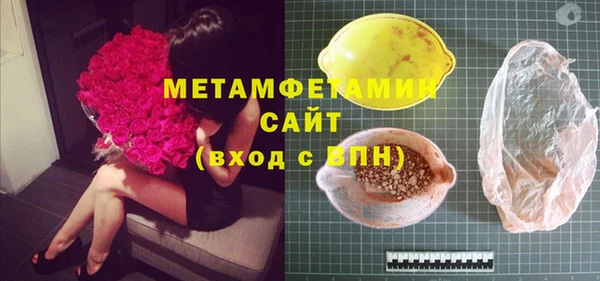 кокс Богородицк