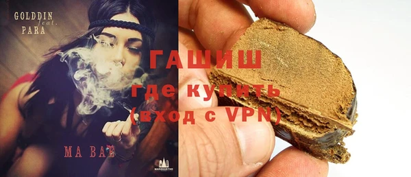кокс Богородицк