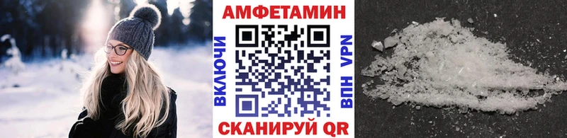 где купить наркоту  Дно  Метамфетамин витя 